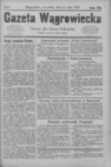 Gazeta Wągrowiecka: pismo dla ziemi pałuckiej 1928.05.17 R.8 Nr59