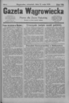 Gazeta Wągrowiecka: pismo dla ziemi pałuckiej 1928.05.31 R.8 Nr64