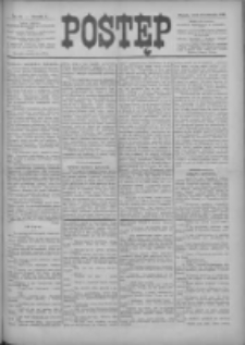 Postęp 1899.04.19 R.10 Nr89