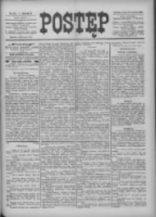 Postęp 1899.09.23 R.10 Nr217