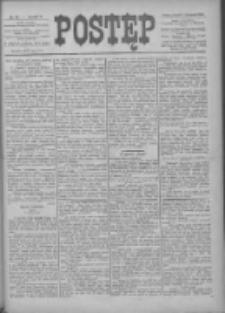 Postęp 1899.11.11 R.10 Nr258