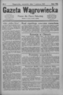 Gazeta Wągrowiecka: pismo dla ziemi pałuckiej 1928.06.07 R.8 Nr67
