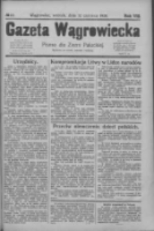 Gazeta Wągrowiecka: pismo dla ziemi pałuckiej 1928.06.12 R.8 Nr69