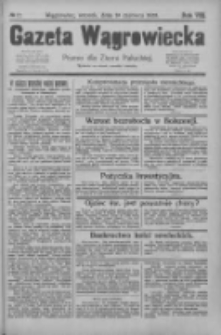 Gazeta Wągrowiecka: pismo dla ziemi pałuckiej 1928.06.19 R.8 Nr72