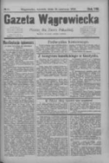Gazeta Wągrowiecka: pismo dla ziemi pałuckiej 1928.06.26 R.8 Nr75