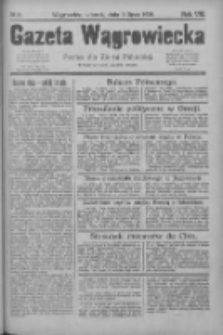 Gazeta Wągrowiecka: pismo dla ziemi pałuckiej 1928.07.03 R.8 Nr78