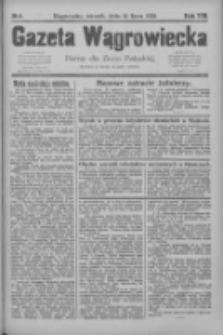 Gazeta Wągrowiecka: pismo dla ziemi pałuckiej 1928.07.10 R.8 Nr81