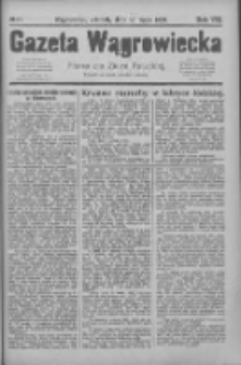 Gazeta Wągrowiecka: pismo dla ziemi pałuckiej 1928.07.17 R.8 Nr84