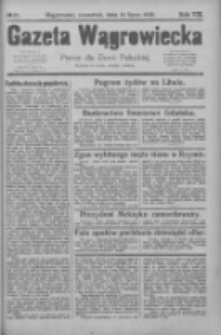 Gazeta Wągrowiecka: pismo dla ziemi pałuckiej 1928.07.19 R.8 Nr85