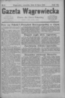 Gazeta Wągrowiecka: pismo dla ziemi pałuckiej 1928.07.26 R.8 Nr88