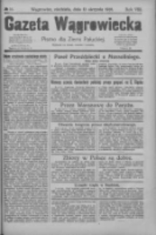 Gazeta Wągrowiecka: pismo dla ziemi pałuckiej 1928.08.12 R.8 Nr95