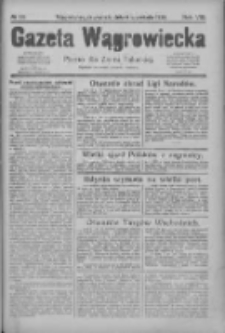 Gazeta Wągrowiecka: pismo dla ziemi pałuckiej 1928.09.06 R.8 Nr106