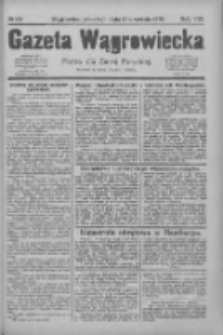 Gazeta Wągrowiecka: pismo dla ziemi pałuckiej 1928.09.13 R.8 Nr109