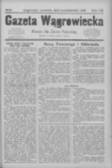 Gazeta Wągrowiecka: pismo dla ziemi pałuckiej 1928.10.04 R.8 Nr118