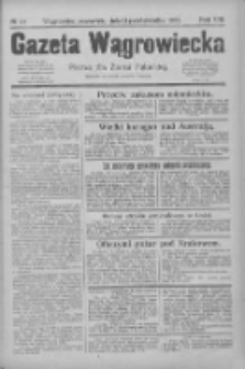 Gazeta Wągrowiecka: pismo dla ziemi pałuckiej 1928.10.11 R.8 Nr121