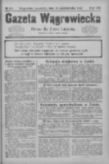 Gazeta Wągrowiecka: pismo dla ziemi pałuckiej 1928.10.18 R.8 Nr124