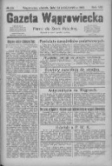 Gazeta Wągrowiecka: pismo dla ziemi pałuckiej 1928.10.23 R.8 Nr126