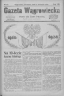 Gazeta Wągrowiecka: pismo dla ziemi pałuckiej 1928.11.11 R.8 Nr134