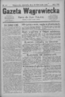 Gazeta Wągrowiecka: pismo dla ziemi pałuckiej 1928.11.23 R.8 Nr140