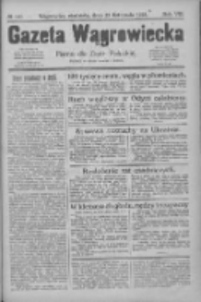 Gazeta Wągrowiecka: pismo dla ziemi pałuckiej 1928.11.23 R.8 Nr140