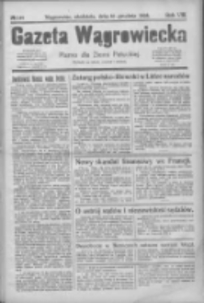 Gazeta Wągrowiecka: pismo dla ziemi pałuckiej 1928.12.16 R.8 Nr149