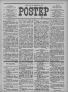 Postęp 1908.10.31 R.19 Nr251