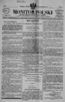 Monitor Polski. Dziennik Urzędowy Rzeczypospolitej Polskiej. 1922.04.04 R.5 nr77