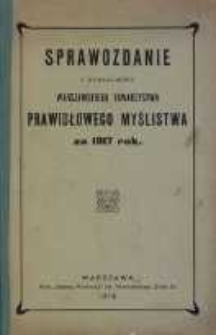 Sprawozdanie z działalności Warszawskiego Towarzystwa Prawidłowego Myślistwa za 1917 rok