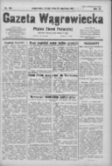 Gazeta Wągrowiecka: pismo ziemi pałuckiej 1931.08.26 R.11 Nr195