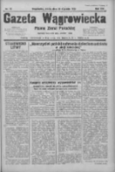 Gazeta Wągrowiecka: pismo ziemi pałuckiej 1934.01.24 R.14 Nr18