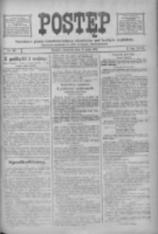 Postęp: narodowe pismo katolicko-ludowe niezależne pod każdym względem 1916.05.14 R.27 Nr110