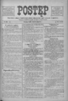 Postęp: narodowe pismo katolicko-ludowe niezależne pod każdym względem 1916.05.17 R.27 Nr112