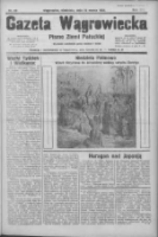 Gazeta Wągrowiecka: pismo ziemi pałuckiej 1934.03.25 R.14 Nr69