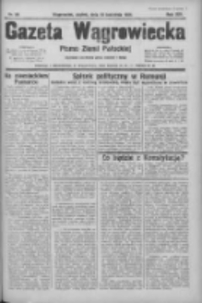 Gazeta Wągrowiecka: pismo ziemi pałuckiej 1934.04.13 R.14 Nr84