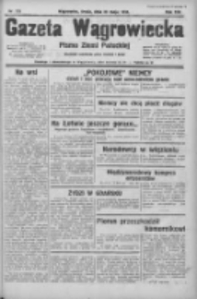 Gazeta Wągrowiecka: pismo ziemi pałuckiej 1934.05.23 R.14 Nr115