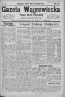 Gazeta Wągrowiecka: pismo ziemi pałuckiej 1934.09.18 R.14 Nr213