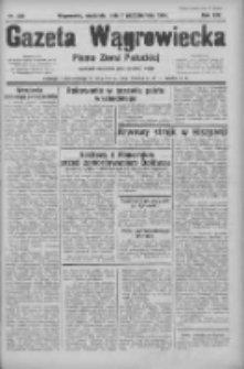 Gazeta Wągrowiecka: pismo ziemi pałuckiej 1934.10.07 R.14 Nr230
