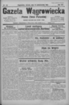 Gazeta Wągrowiecka: pismo ziemi pałuckiej 1934.10.16 R.14 Nr237