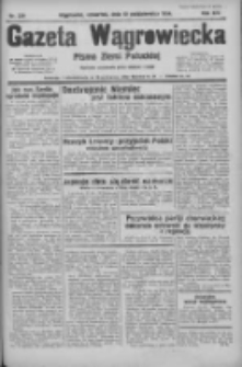 Gazeta Wągrowiecka: pismo ziemi pałuckiej 1934.10.18 R.14 Nr239