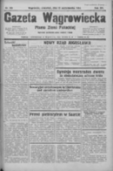 Gazeta Wągrowiecka: pismo ziemi pałuckiej 1934.10.25 R.14 Nr245