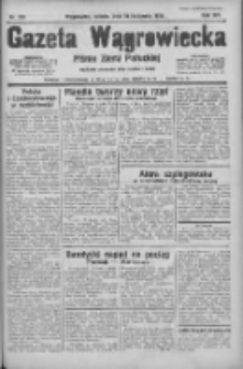 Gazeta Wągrowiecka: pismo ziemi pałuckiej 1934.11.10 R.14 Nr258
