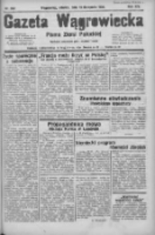 Gazeta Wągrowiecka: pismo ziemi pałuckiej 1934.11.13 R.14 Nr260