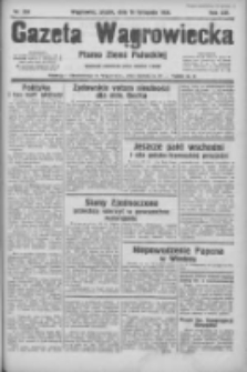 Gazeta Wągrowiecka: pismo ziemi pałuckiej 1934.11.16 R.14 Nr263