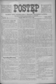 Postęp: narodowe pismo katolicko-ludowe niezależne pod każdym względem 1916.07.29 R.27 Nr171