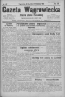 Gazeta Wągrowiecka: pismo ziemi pałuckiej 1934.11.21 R.14 Nr267