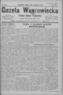 Gazeta Wągrowiecka: pismo ziemi pałuckiej 1934.12.22 R.14 Nr293