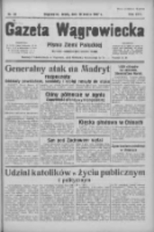 Gazeta Wągrowiecka: pismo ziemi pałuckiej 1937.03.10 R.17 Nr56