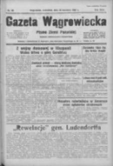 Gazeta Wągrowiecka: pismo ziemi pałuckiej 1937.04.15 R.17 Nr86