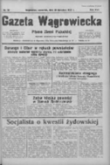 Gazeta Wągrowiecka: pismo ziemi pałuckiej 1937.04.29 R.17 Nr98