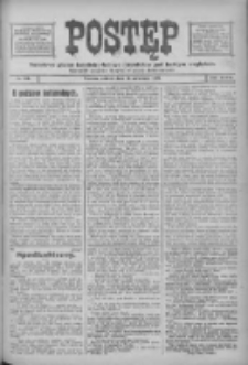 Postęp: narodowe pismo katolicko-ludowe niezależne pod każdym względem 1916.09.23 R.27 Nr218